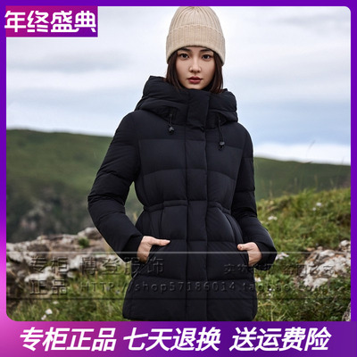 2025秋冬新款凯慕狮羽绒服黑金中长款修身连帽女外套KMS165621