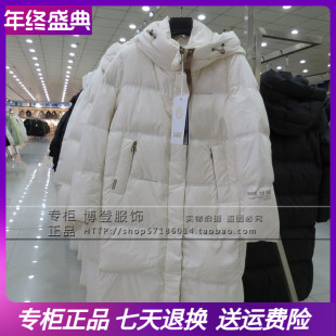 男女长款 羽绒服情侣装 蓄势加厚外套KMS163961 新款 凯慕狮2023冬季