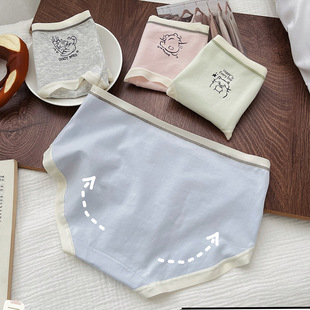 舒心花漾P牌艳利婷8258棉内裤包臀舒适亲肤学生透气裤头少女三角