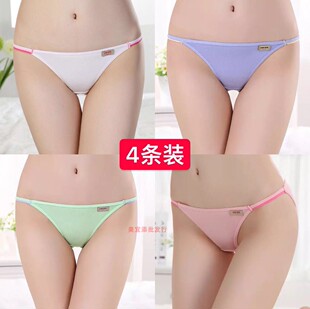 芭蕾舞儿童练功服打底内裤成人形体服舞蹈用肉色隐形打底内裤