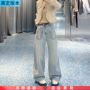 定制2026春新款腰带高腰铆钉花纹刺绣水洗做旧休闲百搭牛仔长裤女