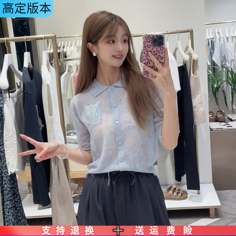 2025秋新款POLO领蕾丝蝴蝶刺绣单排扣五分袖针织开衫上衣女潮