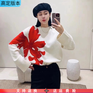 戚薇同款2024冬圆领金鳞花朵撞色提花休闲宽松百搭针织衫毛衣女潮