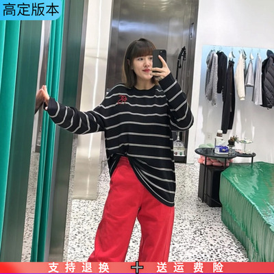 定制2026春新款圆领复古风字母绣花条纹宽松休闲百搭打底针织衫女