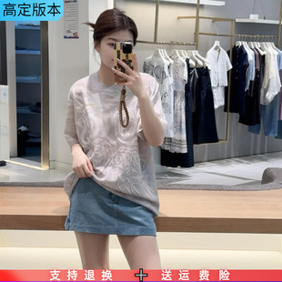 2025秋新款 上衣女潮 圆领字母蝴蝶刺绣宽松显瘦百搭针织衫 短袖
