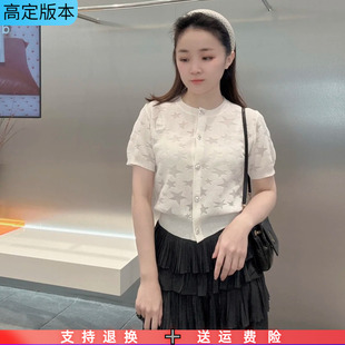 2025春新款 小上衣女潮 圆领宽松五角星提花单排扣短袖 针织开衫