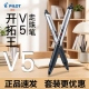 日本PILOT百乐BXRT按动中性笔V5考试水笔0.5黑笔学生针管BXRT