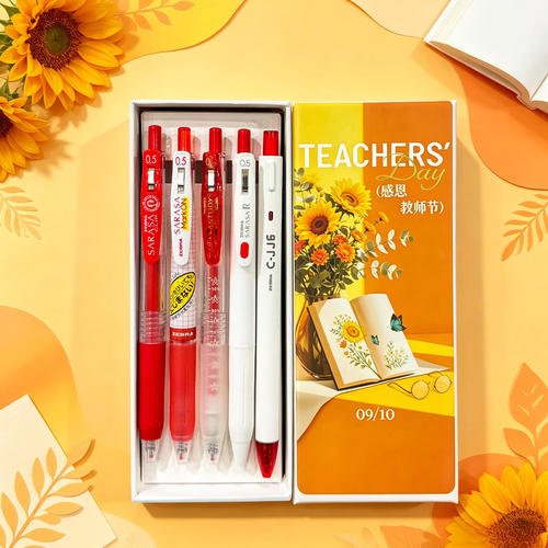 【教师节礼盒】斑马百乐三菱红笔