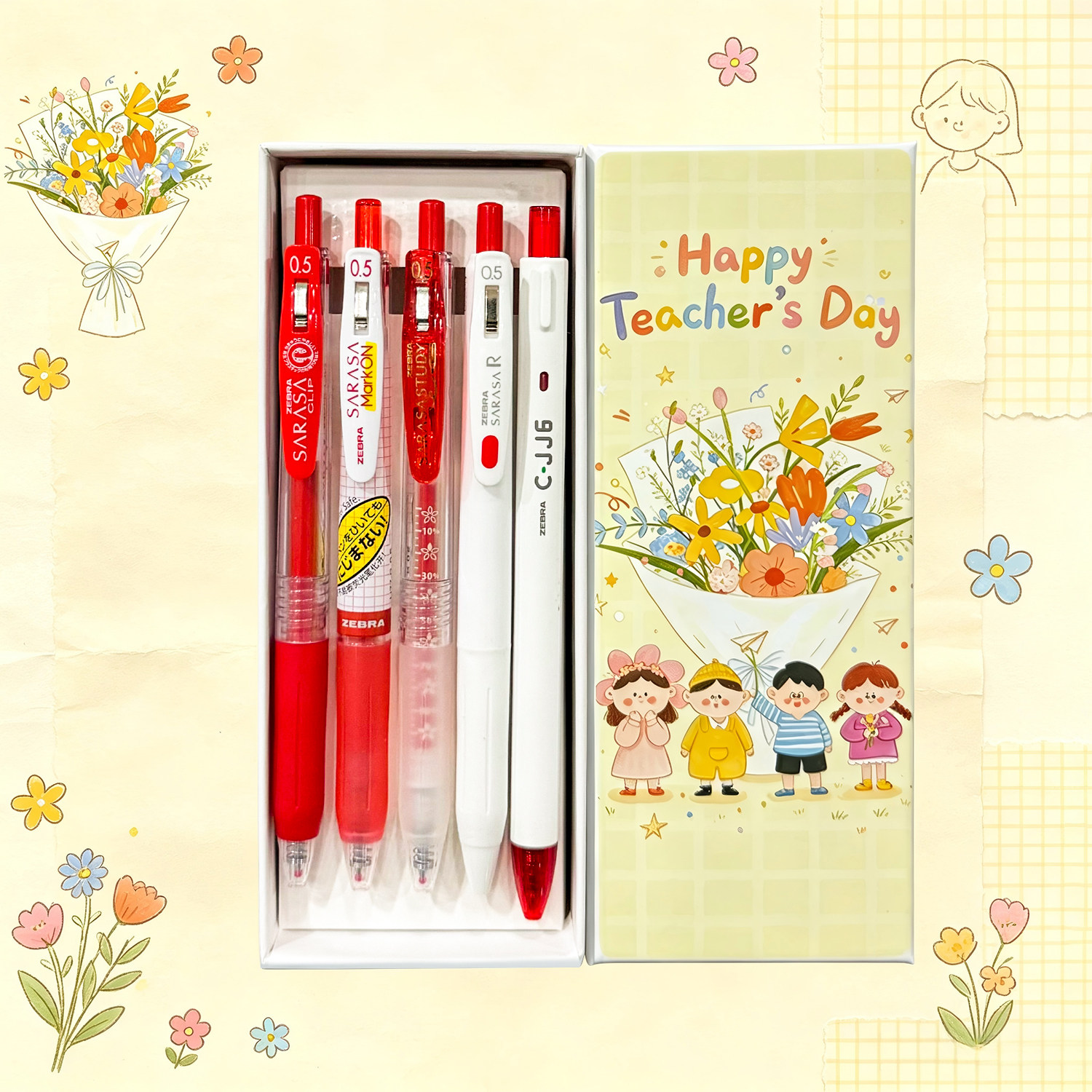 【教师节礼盒】斑马百乐三菱红笔