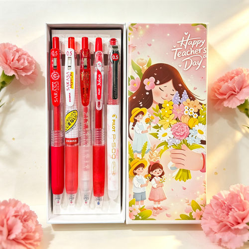 【教师节礼物】日本斑马红笔套装
