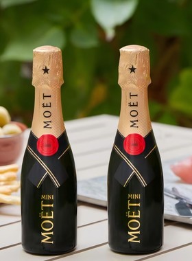 法国进口MOET酩悦香槟迷你香槟200ml伴手礼起泡葡萄酒高级小香槟