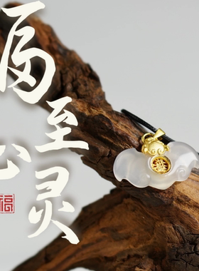 【中国人的硬核幸运图腾】