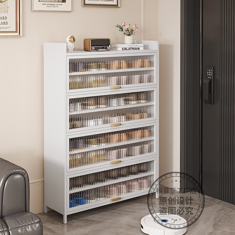 钢制鞋柜家用门口多层储物柜入户玄关大容量收纳柜金属防尘鞋架子,住宅家具,鞋柜,淘宝优惠券,粉丝福利购,淘宝优惠卷