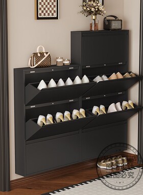 超薄鞋柜15cm钢制翻斗家用门口中古风室内悬空小户型玄关极窄鞋架