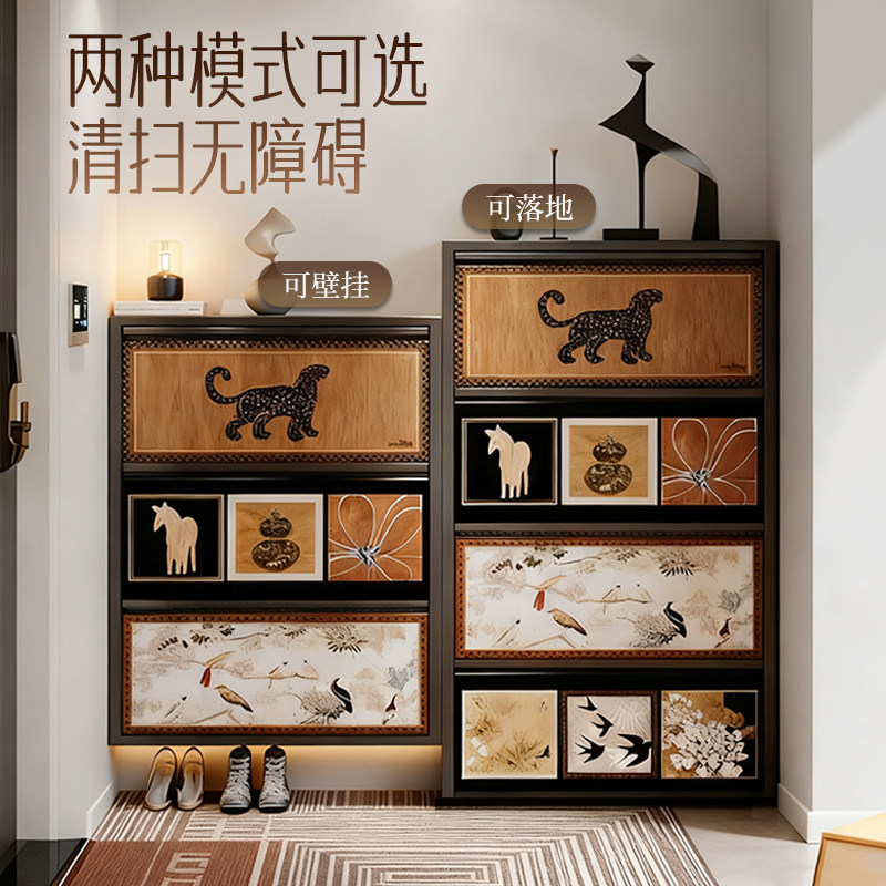 超薄鞋柜新款15cm家用门口入户大容量中古风鞋柜极窄入户翻斗柜,住宅家具,鞋柜,淘宝优惠券,粉丝福利购,淘宝优惠卷