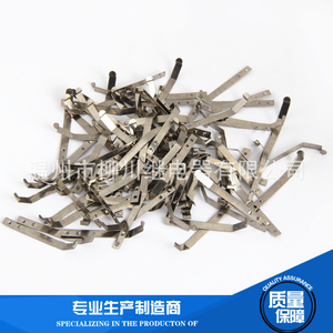 。小型继电器挂钩 PYC-A1 继电器MY2N 4N HH52P 54P一包200条不散