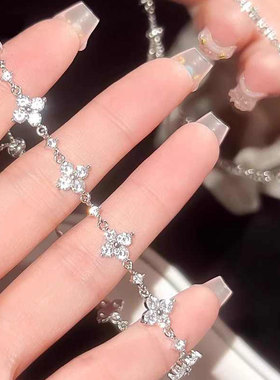 四叶草银手链轻奢小众送女友