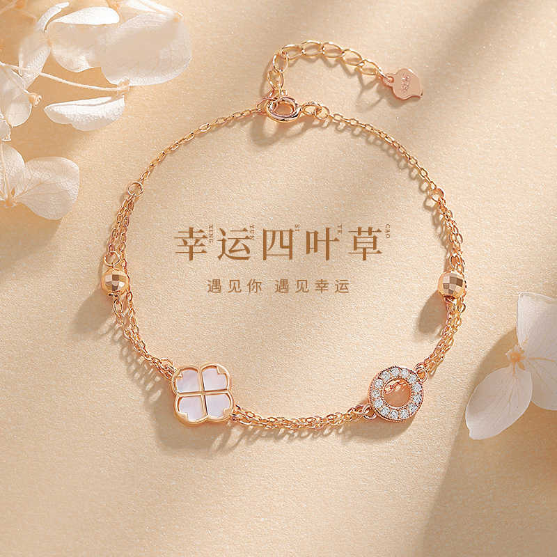 四叶草纯银手链女生款礼盒贺卡