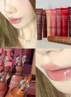 超透亮！Moira Butter Bliss黄油润色唇彩唇蜜补水保湿遮唇纹不粘