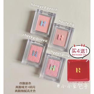 韩国holika新色单色眼影58珠光细闪腮红高光自组盘女 朦胧美卧蚕