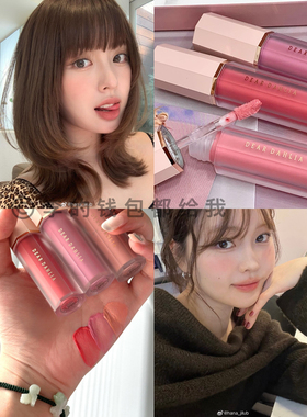 韩国爆款 韩国Dear dahlia液体腮红水光barely裸色deardahlia