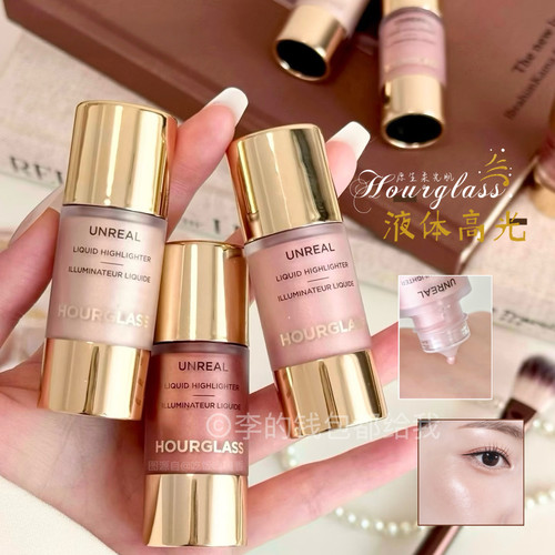 2026新品!Hourglass液体高光保湿提亮光泽#Evoke#Divine 10ml