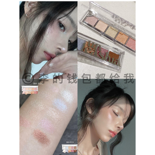 自然感闪耀！韩国Unleashia芭蕾名伶五色高光盘眼影Mood Shower