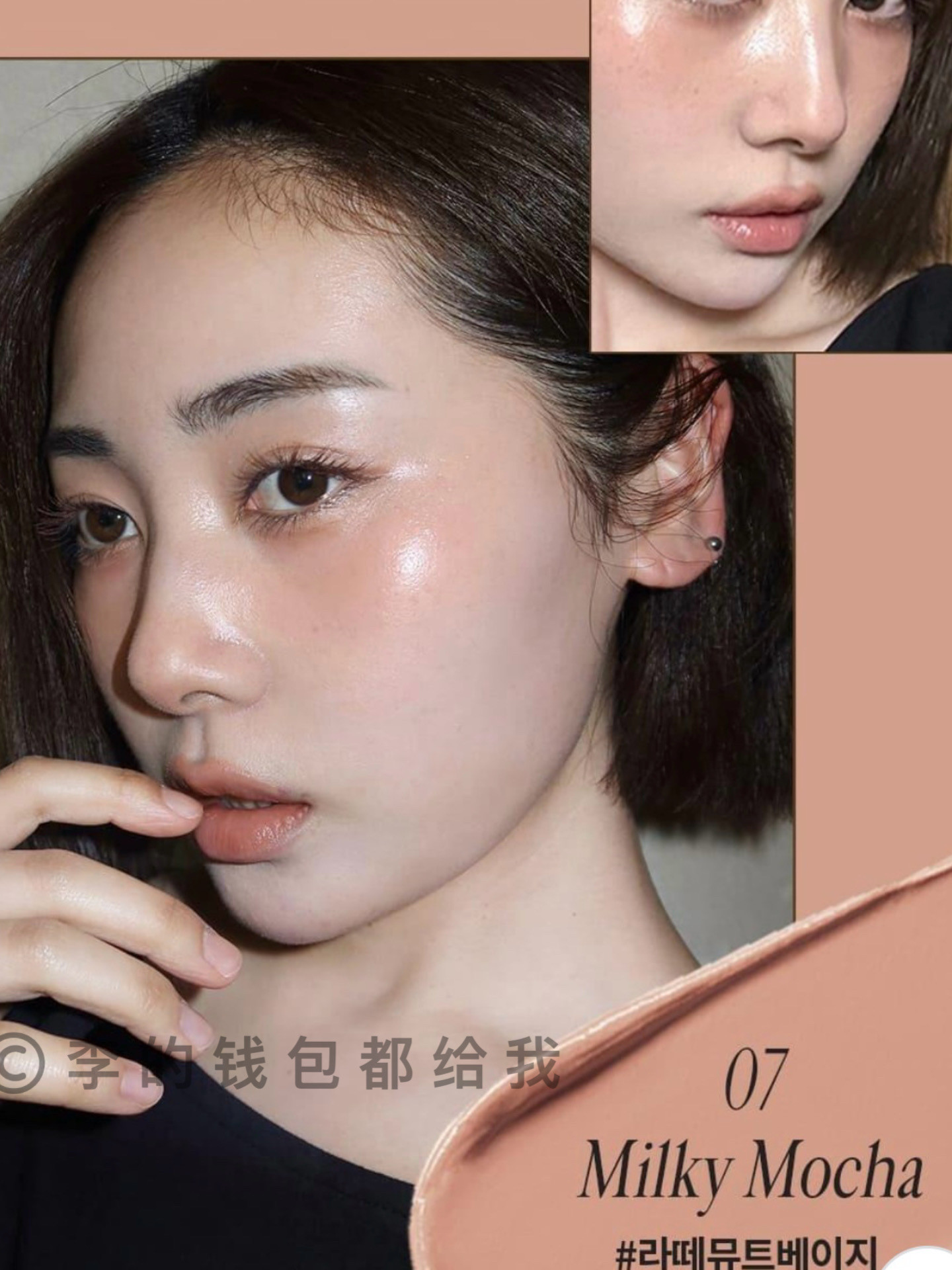 thumbnail for It has its own coverage ~ Korean Freshian Egg Like Cream Blush Cream Color Developing Vitality Pink Peach