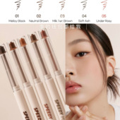 赵露思同款 韩国peripera菲丽菲拉眼线笔胶笔防水不晕染持久红棕