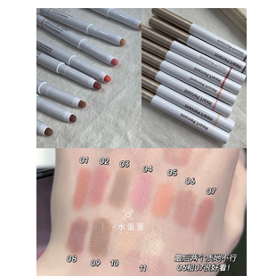 露思同款！韩国HeartPercent唇线笔肉桂色裸色丰唇深唇打底嘟嘟唇