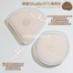 Olive 韩国Studio17粉扑超大气垫服帖轻薄无粉感不卡粉 Young热卖