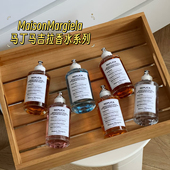 梧叶秋声 MaisonMargiela马丁马吉拉香水泡泡浴 田园 闲情午后