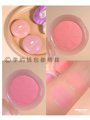 EtudeHouse爱丽小屋hookka腮红