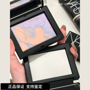 NARS大白饼粉饼10g裸光纳斯蜜粉饼定妆持久控油 测评人气榜