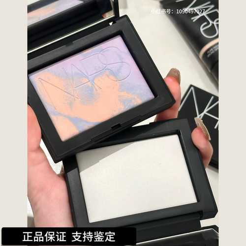 测评人气榜 NARS大白饼粉饼10g裸光纳斯蜜粉饼定妆持久控油
