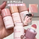 日本Millefee摇摇乐液体腮红修饰肤色水光腮红收缩低饱和白开水