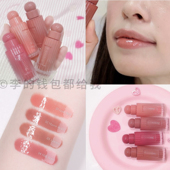 深唇也可 韩国Haming水光镜面唇蜜唇釉口红滋润保湿 果汁女裸色粉