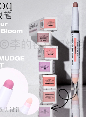 自带晕染头！韩国tooq唇线笔哑光唇釉丝绒自然立体勾勒唇型扩唇