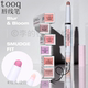 自带晕染头 韩国tooq唇线笔哑光唇釉丝绒自然立体勾勒唇型扩唇
