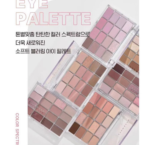 关注粉丝价！韩国wakemake眼影盘