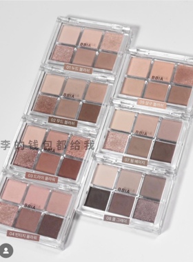 小猴子推荐~韩国BBIA六色眼影哑光珠光04温柔烟粉06哑光粉紫