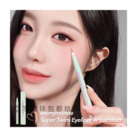 韓國Merrymonde彩色眼線液筆臥蠶
