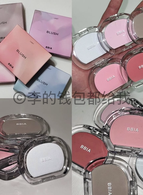 新品~韩国bbia腮红修容单色哑光高光粉质细腻腮蓝蜜桃裸妆氛围