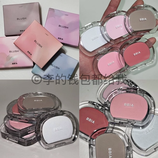 新品~韩国bbia腮红修容单色哑光高光粉质细腻腮蓝蜜桃裸妆氛围