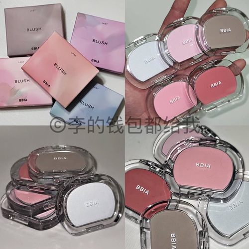 新品~韩国bbia腮红修容单色哑光高光粉质细腻腮蓝蜜桃裸妆氛围