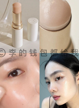 神来之笔~韩国hince水光棒高光棒波光粼粼水光肌立体提亮滋润保湿