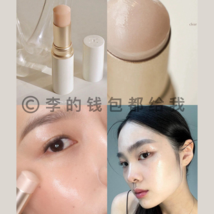 神来之笔~韩国hince水光棒高光棒波光粼粼水光肌立体提亮滋润保湿