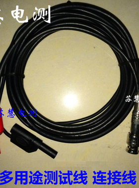 HT30A DSO3064/HANTEK1008C汉泰双香蕉头测试线BNC转护套插头线