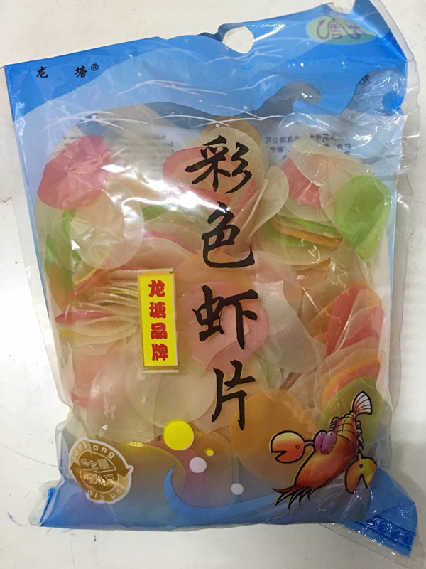 彩色虾片原色油炸自己炸虾片龙虾片生虾片膨化大连特产原料包邮