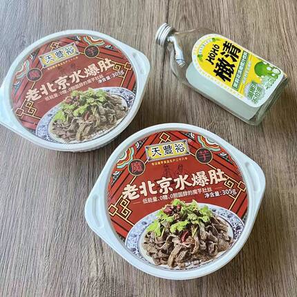 天丰裕老北京水爆肚魔芋肚素爆肚饱腹速食麻酱爆肚粉麻汁即食305g